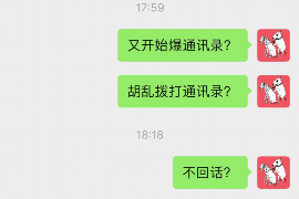 潍坊专业讨债公司有哪些核心服务？