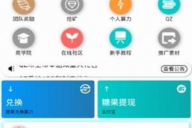 潍坊如何避免债务纠纷？专业追讨公司教您应对之策